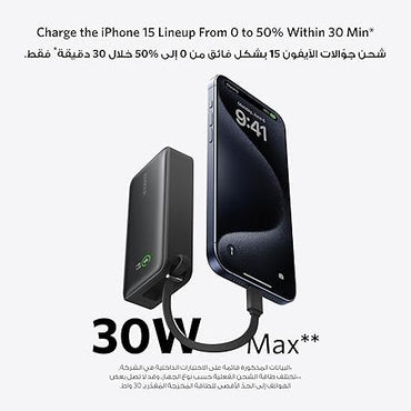 Anker Nano Power Bank, 10000mAh Portable Charger with Built-In USB-C Cable