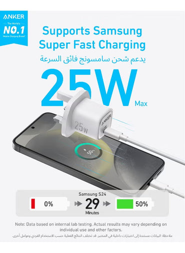 Anker 25W USB C Plug, Fast Charger for for iPhone 16/16 Pro/16 Pro Max/15, Samsung Galaxy S25/S24/Z Fold/Z Flip/Tab