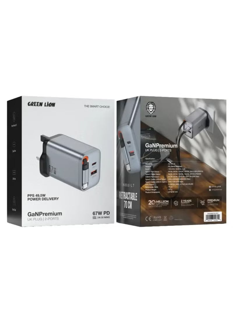 GaN Premium UK Plug Wall Charger 67W - Gray