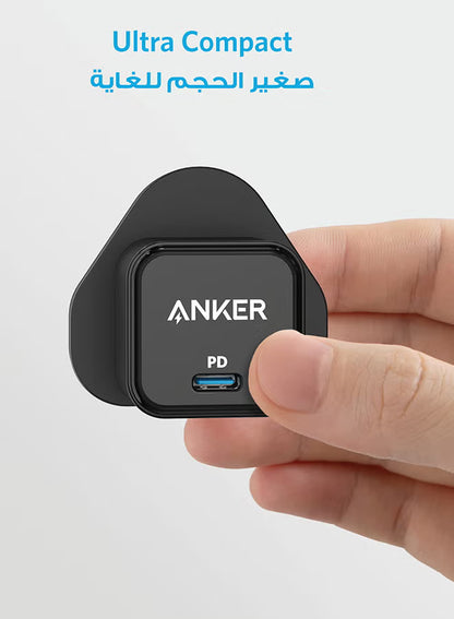 USB C Plug, 20W USB C Charger - Fast Charging PowerPort III Cube Charger